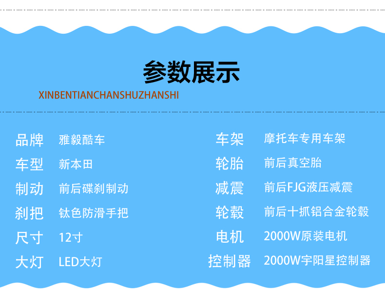 电摩小公猴子m5电动踏板摩托车成人电动摩托车改装双人代步跑车磨砂黑