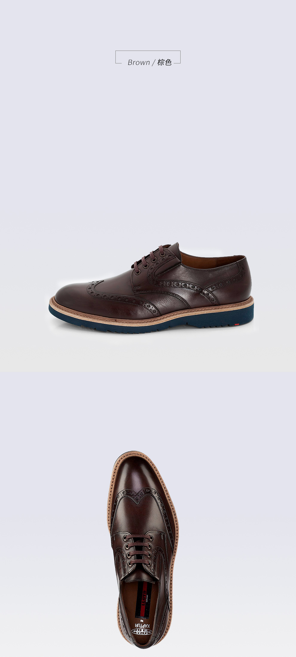 lloyd利来商务休闲加宽楦轻便耐磨布洛克德比鞋耐磨透气皮鞋男18368