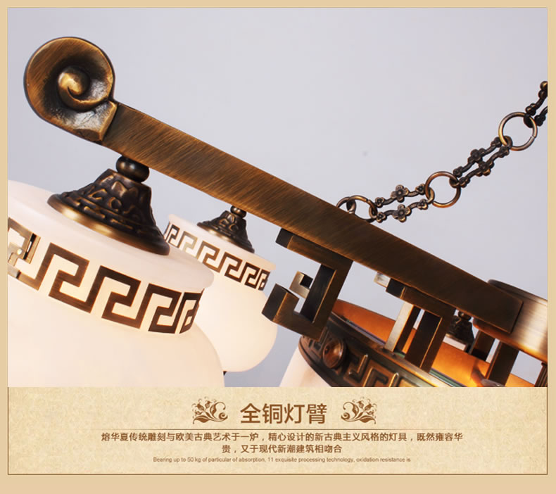 戴维亚定制 云石灯 全铜吊灯 中式吊灯 书房卧室灯饰 新中式古典灯具新中式 8头
