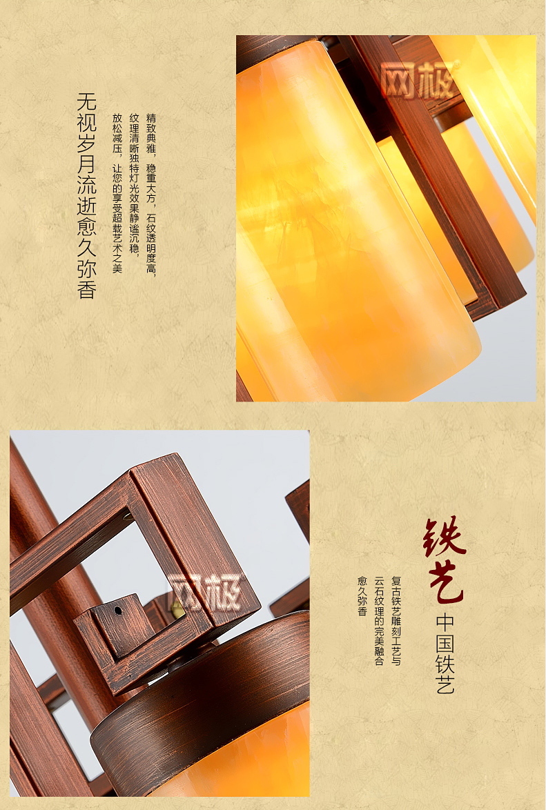 创琪 中式吊灯酒店茶楼餐厅仿古铜云石灯具 10头配8WLED玉米泡 100*36cm