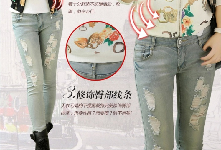 米昕蔚 2015初秋新款 大码小外套女 韩版印花棒球服女开衫休闲百搭外套 蓝色 XXXL