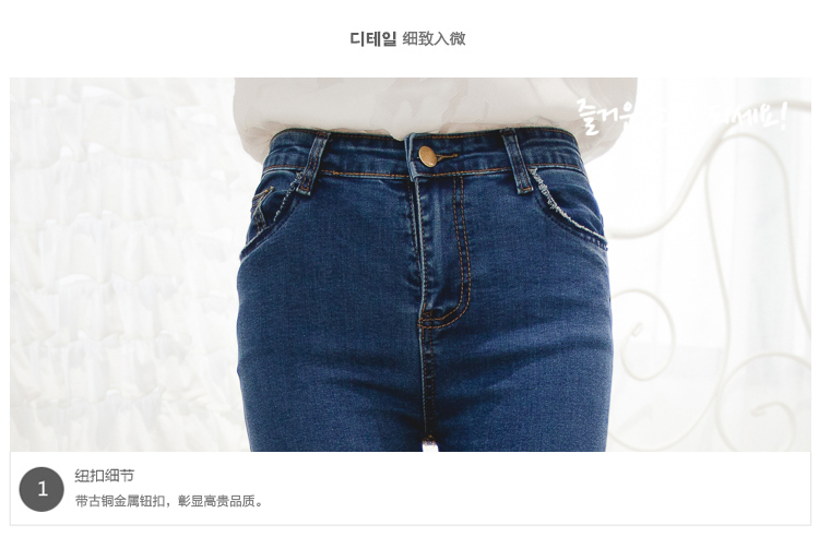 麦卡欧蒂牛仔裤女修身弹力显瘦休闲铅笔裤2017春夏装新款高腰牛仔小脚女裤6372 黑色 28码