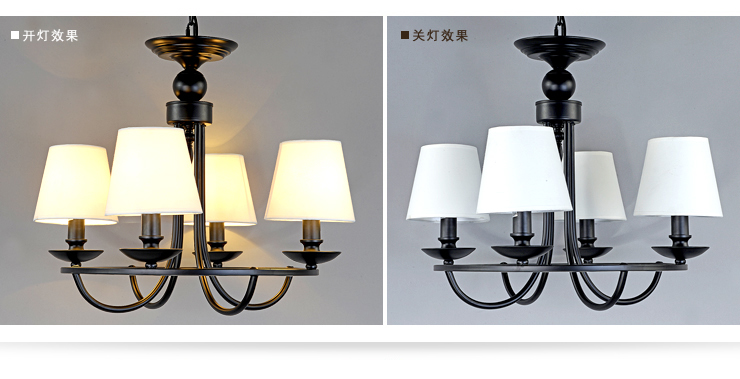 蒙特丽 美式乡村吊灯具餐厅灯铁艺7056 欧式田园客厅灯别墅楼梯灯 吸吊两用(B) 6头 奶白灯罩