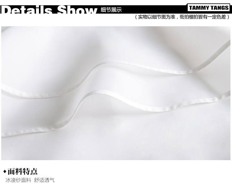 TAMMYTANGS糖力2015夏季白色轻薄雪纺度假风吊带露肩连衣裙套装 Crystal白 M