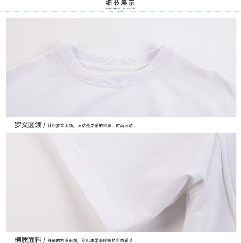LisaLisa女装2015年夏季短款露肚脐t恤经典白色短袖T 时尚清新 白色