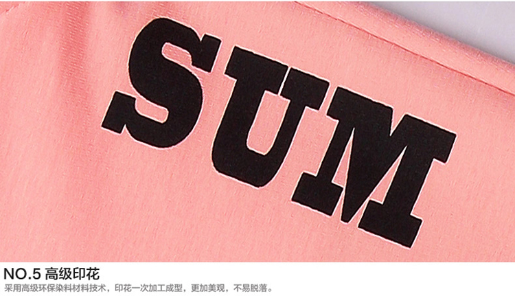 梓欣2015秋新款运动套装女秋季时尚韩版休闲套装运动服长袖卫衣E346 粉红色 M