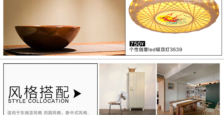 比月客厅吊灯餐厅灯具卧室过道灯木皮北欧宜家创意个性过道吊灯3657 浅色