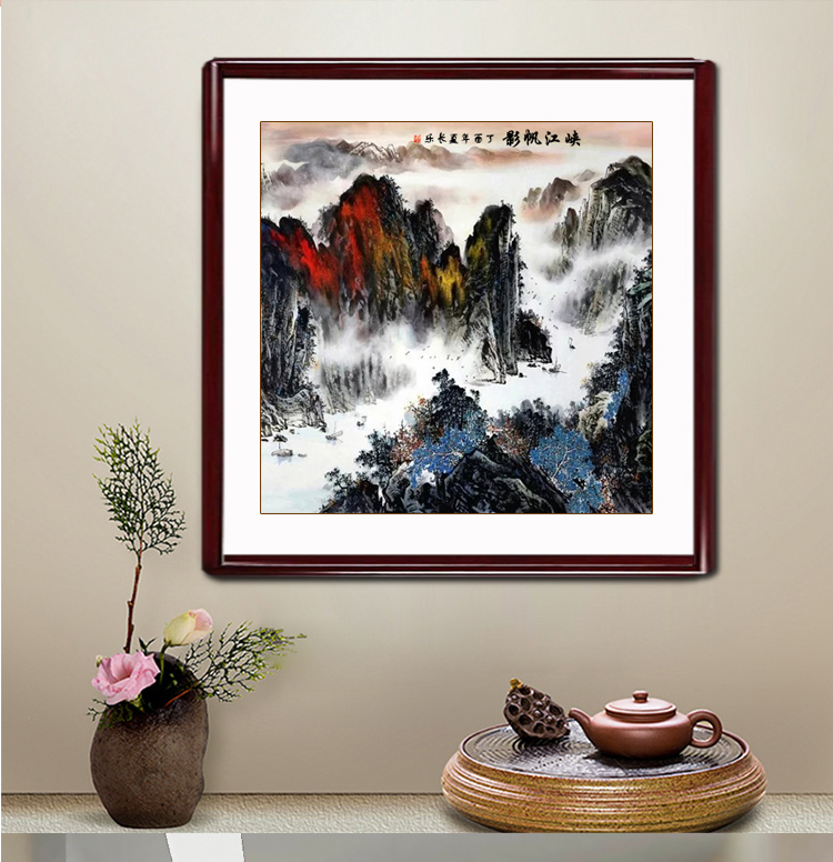 名人字画斗方国画字画办公室正方形山水画招财风水画客厅走廊玄关沙发