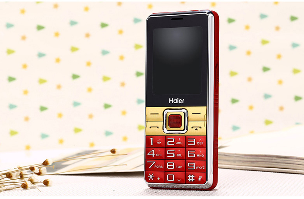 海尔 (Haier) A110  移动/联通2G 老人手机直板 双卡双待 典雅黑 老年版