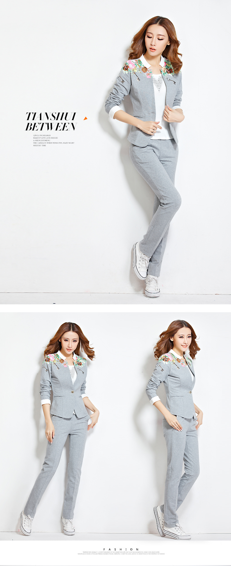 衣泊婉2015秋季新款卫衣小西服三件套EP404M 粉红色 XL