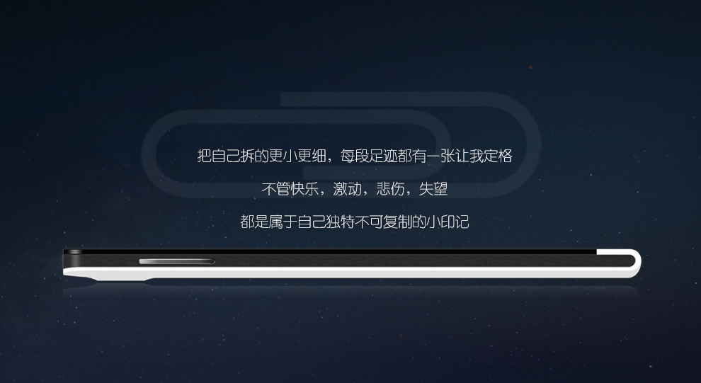 天语（K-Touch）Kis 7 nibiru火星一号H1 移动联通双3G双卡八核智能手机 荧光红