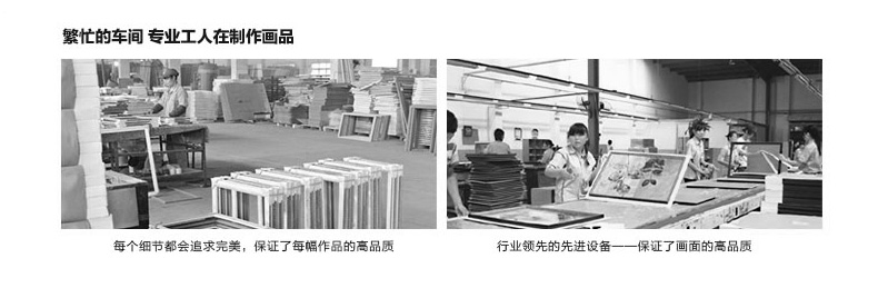 
                                        云图 创意抽象装饰画客厅现代简约玄关办公室酒店背景墙三联挂画 一套ABC画面 60*60(黑色框)                