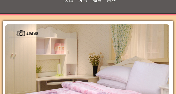 
                                        绿蕊家纺秋冬季加厚单人双人拉舍尔毛毯被子 756-酒红 其他                