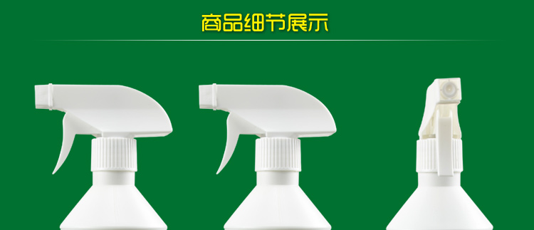 
                                        
                                                            绿驰 装修除味一喷净 新房装修家具甲醛清除剂 植物型除甲醛苯去油漆味 空气净化喷雾剂500ml                