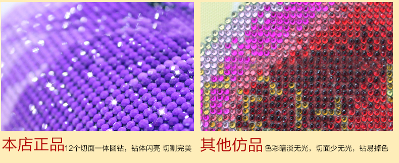 
                                        5D钻石画满钻九鱼图钻石十字绣 花开富贵圆钻石绣贴钻画客厅 5D钻石九鱼图 (满钻全贴魔方圆钻)90*40CM                