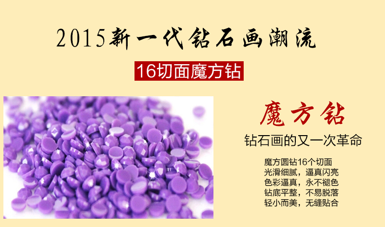 
                                        5D钻石画满钻九鱼图钻石十字绣 花开富贵圆钻石绣贴钻画客厅 5D钻石九鱼图 (满钻全贴魔方圆钻)90*40CM                