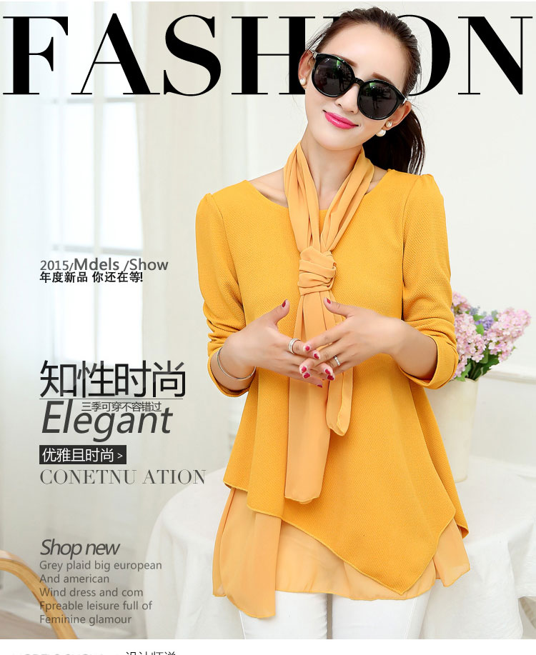 阿奴诗图(EANUSTUI)2015秋冬装新款女时尚百搭宽松长袖雪纺衫A6200 5323黄色 L码