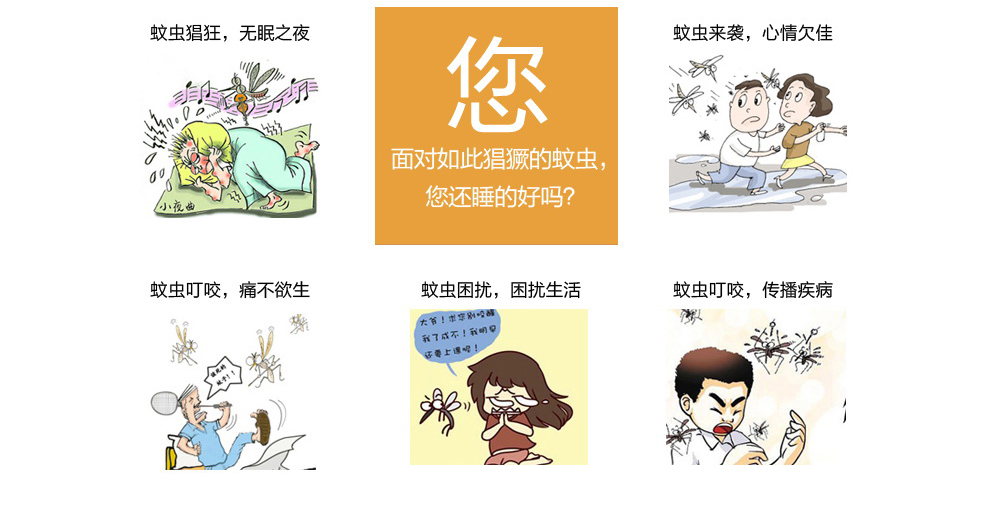 华美施 欧式圆顶宫廷蚊帐 圆顶双层蕾丝公主加密蚊帐 吸顶不锈钢支架 白色 1.8m床(好评晒图返现5)