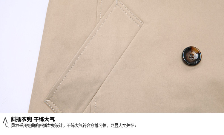YOUSOKU 中长款风衣 女进口防水面料经典款双排扣风衣外套 1516402 米色 L