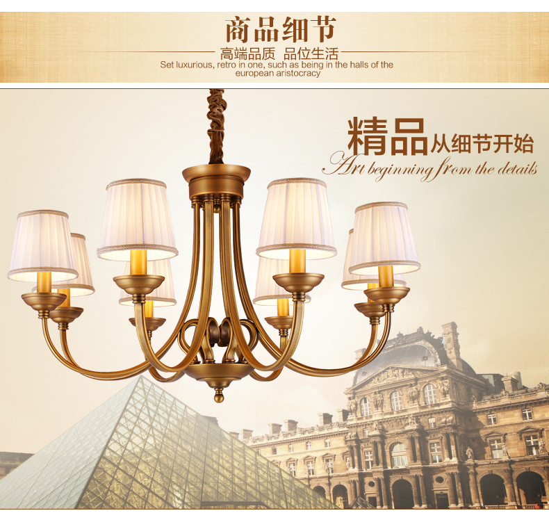 美式吊灯餐厅客厅吊灯 现代卧室吊灯 简约仿铜欧式吊灯 0237-8