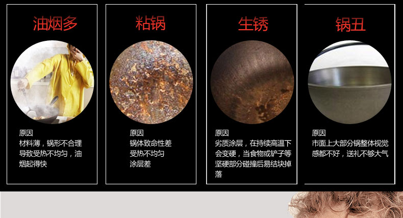 朗博飞20CM 304不锈钢精致小奶锅宝宝热奶 不粘锅电磁炉通用