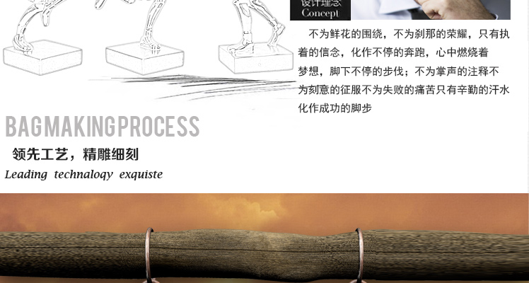 
                                        钜跃 现代简约创意抽象篮球运动员人物雕塑摆件家居软装饰品摆设艺术品生日礼物毕业礼物 铜色一套                