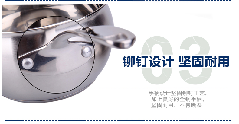 海科特304不锈钢小奶锅煮牛奶锅不易粘锅汤锅苹果造型砂光工艺 HP0010