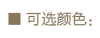 
                                                            VOA女装 40姆米杭州重磅真丝藏青翻领单排扣松紧中腰长袖连身长裤子子K5360 高原藏青(07) 170/XL                