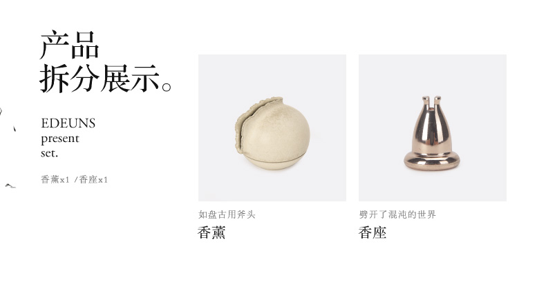 
                                                            万仟堂 香炉 盘香 陶瓷香薰炉 迷你小摆件 粗陶汝窑日式熏香炉 创意茶道  开悟                