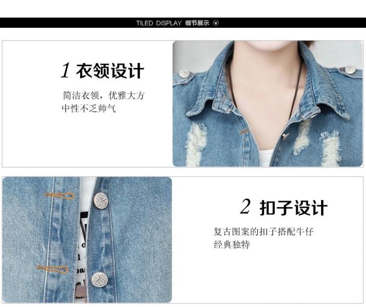 
                                        蓝月芊魅春装修身长款牛仔外套 女装 韩版风衣长袖牛仔上衣 图片色 L                