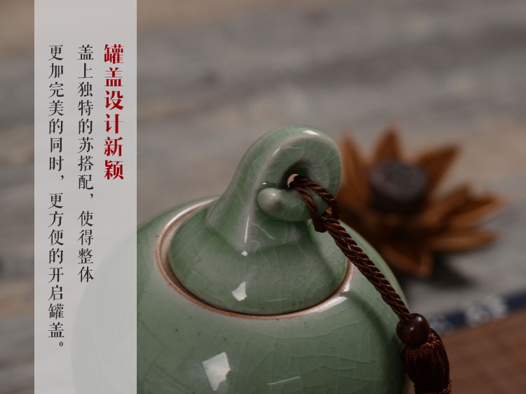 
                                        博度 哥窑葫芦双层茶叶罐 陶瓷密封罐 粗陶茶罐陶瓷 大号容量储藏罐1斤装 粗陶事事如意                