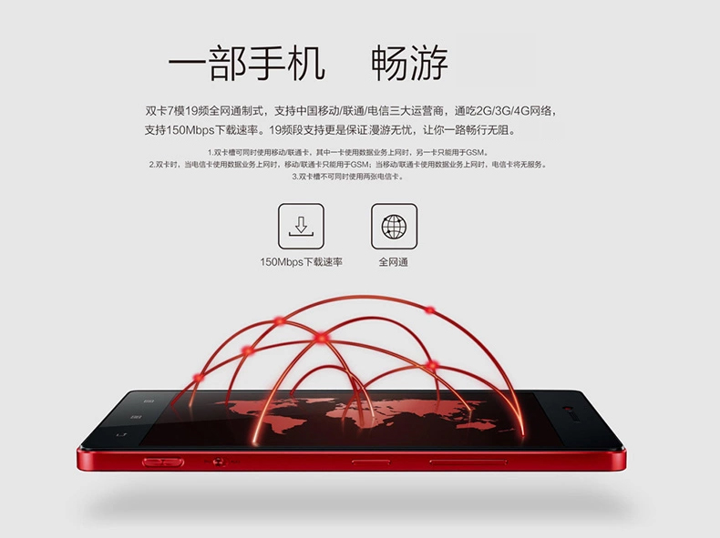 联想  VIBE Z90 Shot大拍 4G 智能 手机 钛金灰 全网通(Z90-7)32G ROM