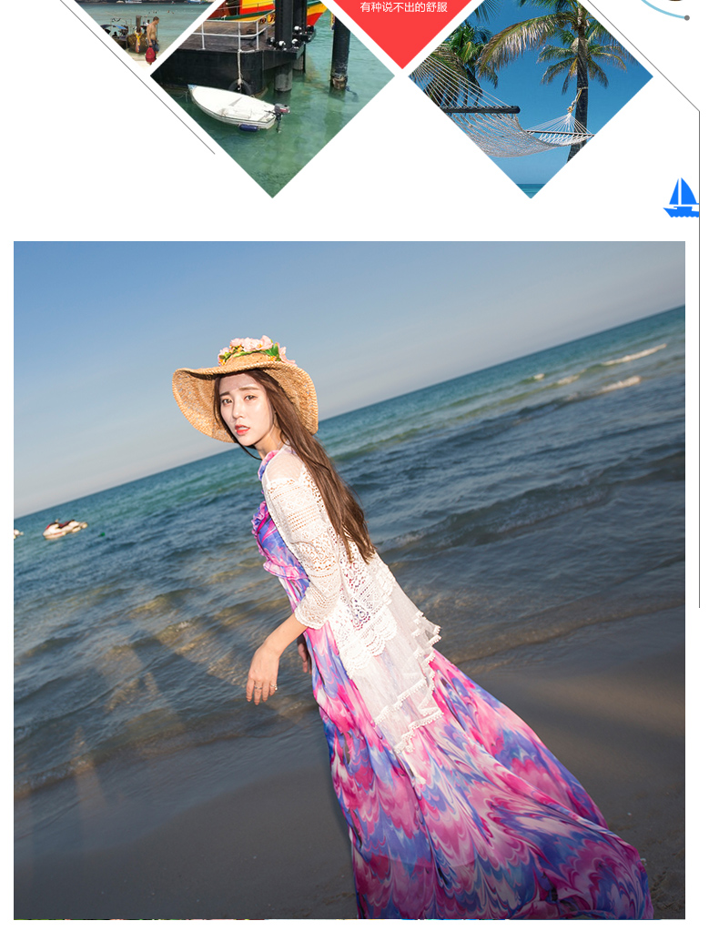 候鸟旅途新款开衫 女2015夏薄蕾丝开衫 波西米亚度假长袖系带 纯色显瘦白百搭上衣 纱网开衫 L