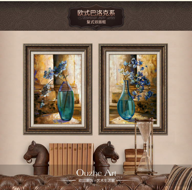 
                                        中画家居 欧式客厅装饰画美式挂画沙发背景墙画现代壁画花卉有框画高端两联画 欧式巴洛克系-A 45*60CM 拍一套请填写数量2                