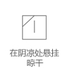 艾米恋加绒加厚绒衫女 长袖立领拉链毛绒外套 女2016百搭拉链开衫 女士毛绒加厚秋冬外套 藏青 L