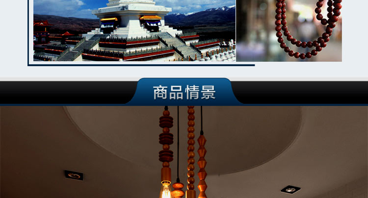 比月简约现代餐厅灯创意个性橡木客厅卧室书房灯时尚实木吊灯3520 C款送A19爱迪生灯泡