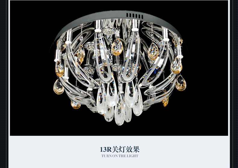 摩灯会 led水晶吸顶灯圆形 卧室灯温馨现代简约餐厅客厅灯具大气 63cm圆形