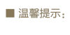 
                                                            VOA女装 40姆米杭州重磅真丝藏青翻领单排扣松紧中腰长袖连身长裤子子K5360 高原藏青(07) 170/XL                