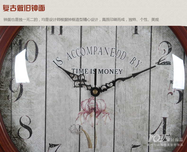 
                                                            屯奇居（TQJ）欧式纯铜壁挂钟客厅木头装饰挂表创意吉祥孔雀静音石英钟 图片色                