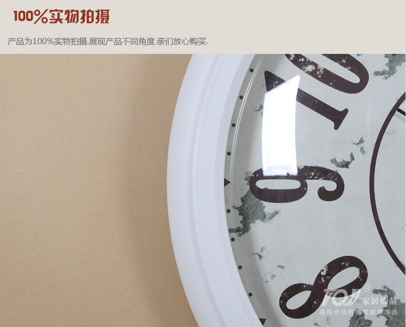 
                                        TQJ实木单面圆形壁挂钟客厅创意挂表卧室静音时尚石英时钟表050 白色                