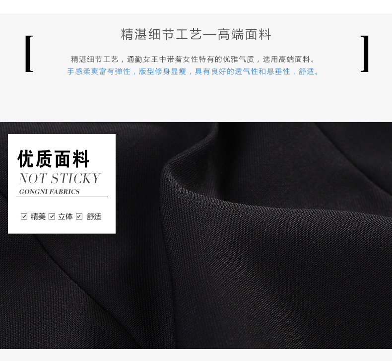 
                                        栢领 春秋新款马甲女马夹背心工装小西装马甲女酒店银行工作服正装女 蓝马甲+蓝裤+蓝衬衫 L                