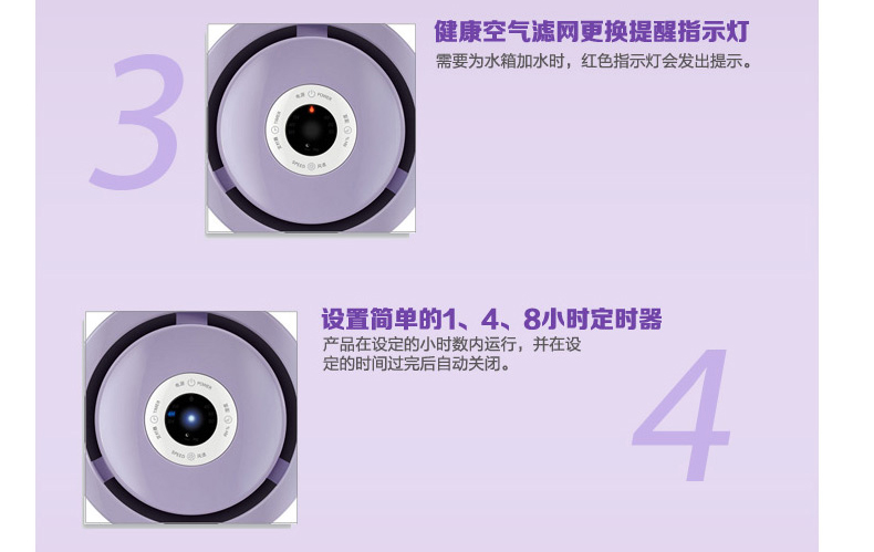 
                                        飞利浦（PHILIPS） 空气加湿器HU4802家用 智能静音纯净办公室 水箱2L                
