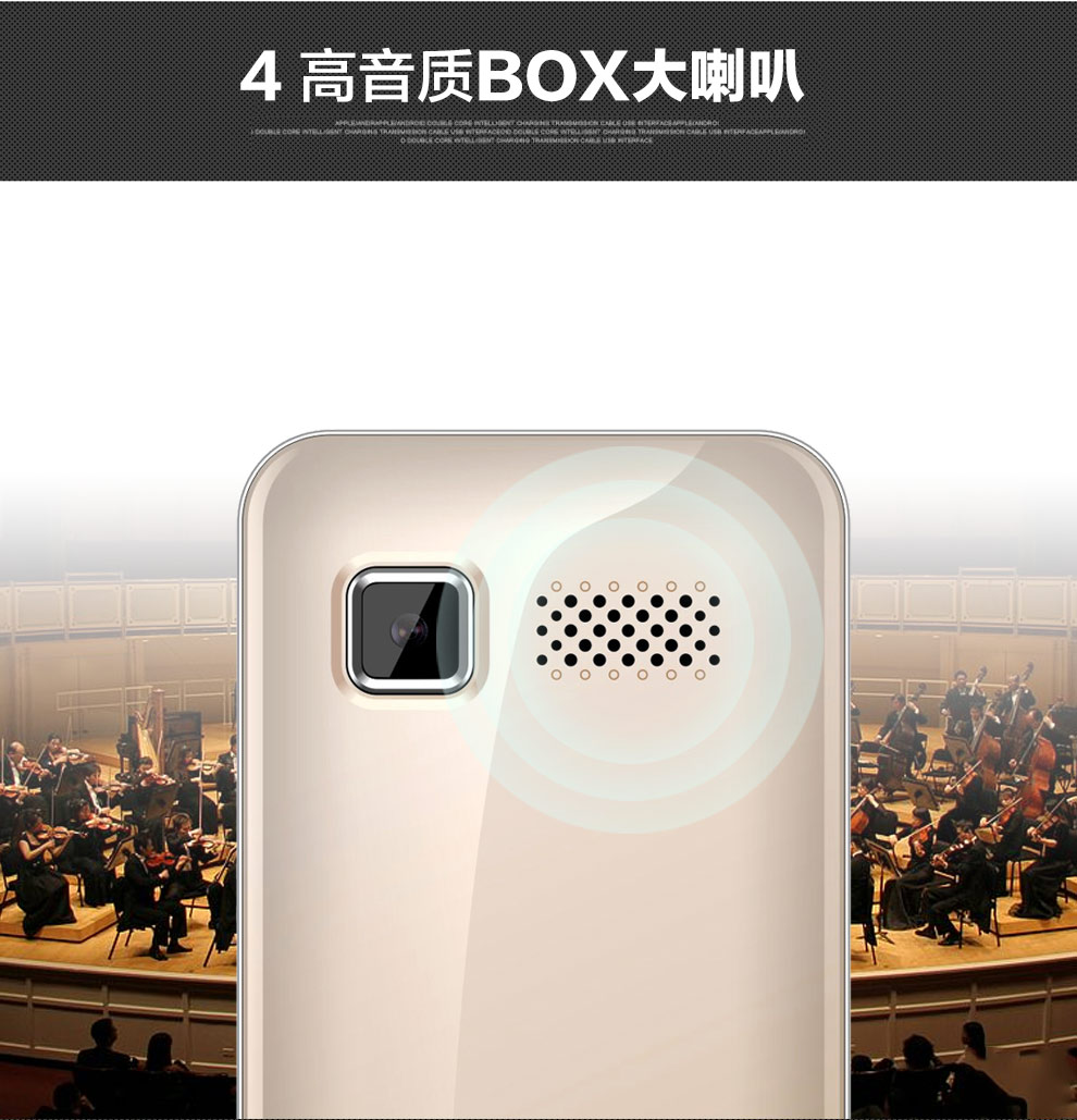 
                                        海尔(Haier)HG-M320 老人手机 移动/联通2G 双卡双待 精睿银                