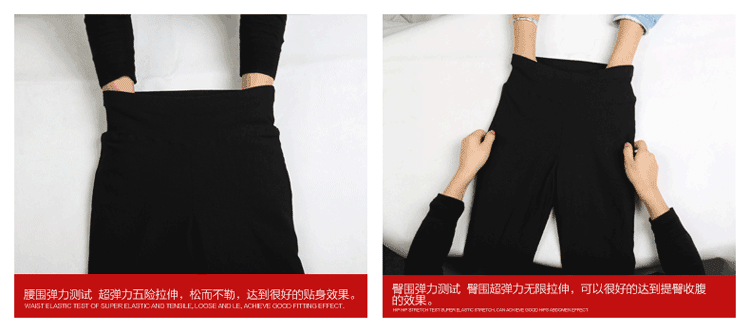 2015冬羽绒裤女裤 高弹力外穿修身保暖90白鸭绒休闲裤 黑色 XL