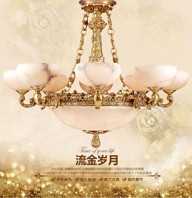 戴维亚定制 欧式云石灯全铜吊灯客厅吊灯美式吊灯复式楼天然云石灯 10头 吊灯