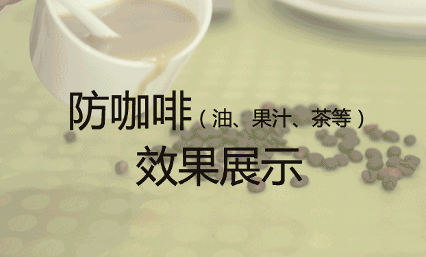
                                                            锦色华年波卡系列桌布防水防油非pvc免洗布艺饭店餐厅台布餐桌茶几布可定制 米色 130*180cm                