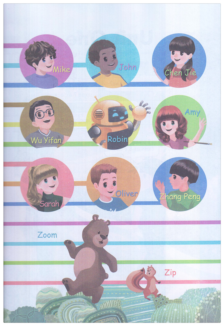 2014新版pep小学六年级英语上册unit1第一课时[1]