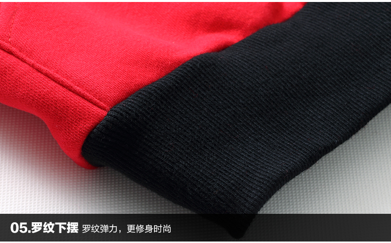 
                                        百思绒 秋冬新款字母印花加厚加绒连帽大码卫衣三件套运动服休闲套装女装 红黑色 M                