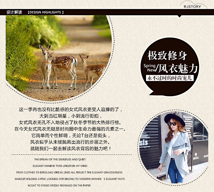 莫卡妮雪2015秋装新款 韩版显瘦 气质优雅中长款女式风衣外套春秋 灰色 XL