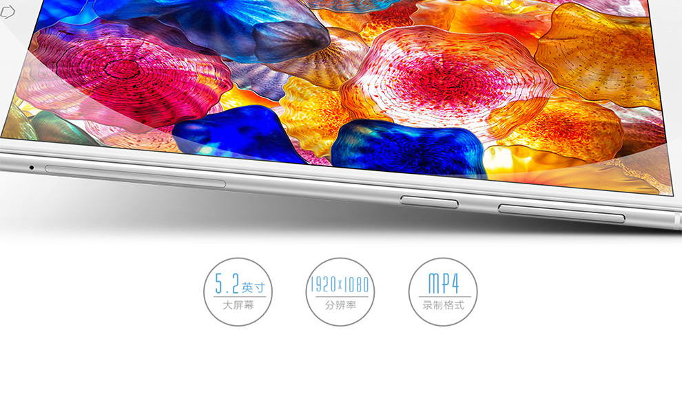 vivo X5ProV 电信4G手机 极光白
